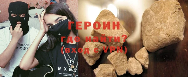 mdma Вязники