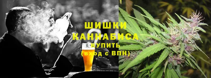 Канабис Ganja  нарко площадка Telegram  Асино  где найти  